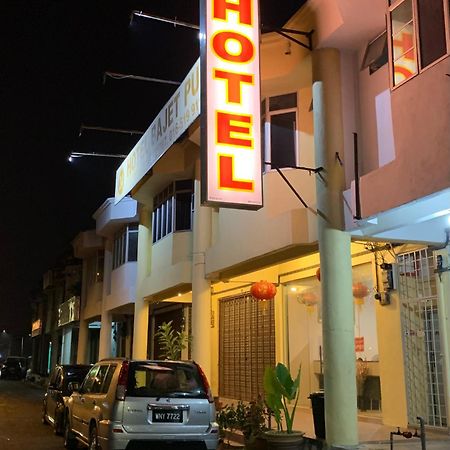 Hotel Bajet Pulai Іпох Екстер'єр фото
